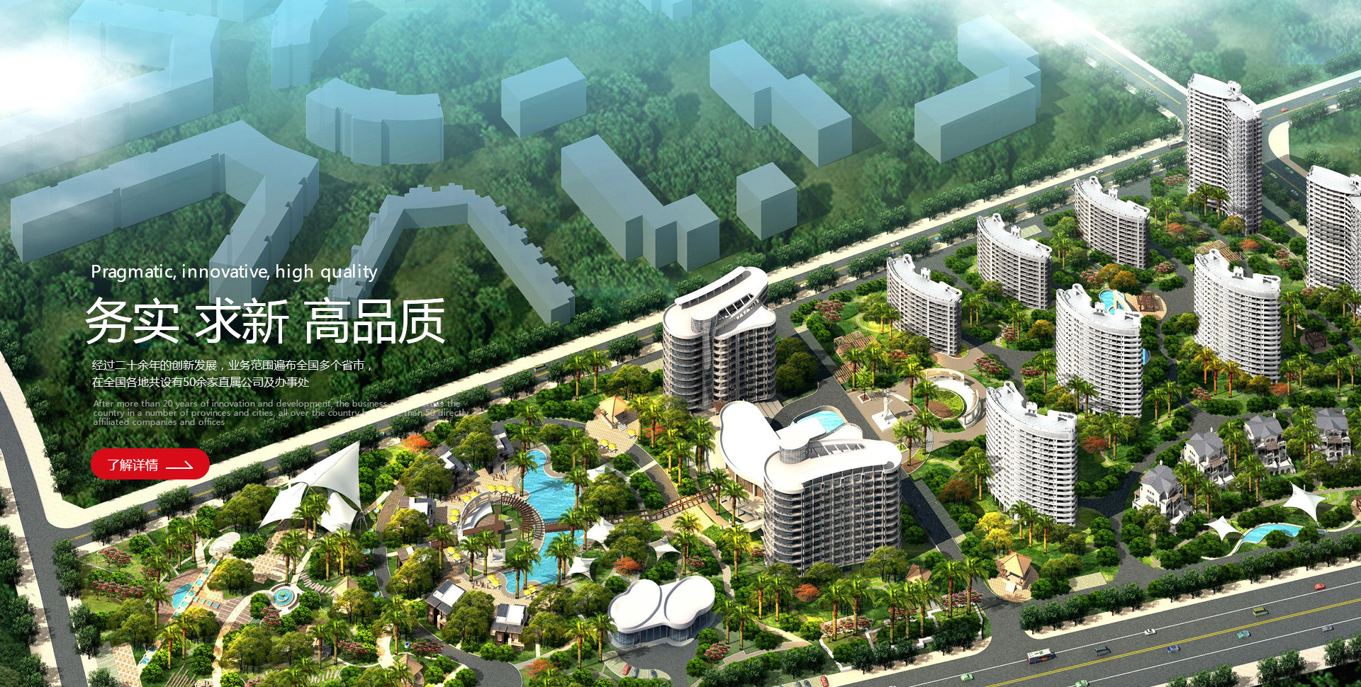 2025新澳门原材料