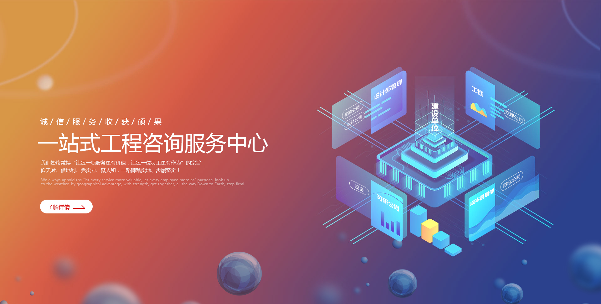 2025新澳门原材料