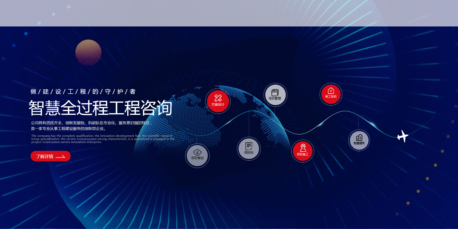 2025新澳门原材料