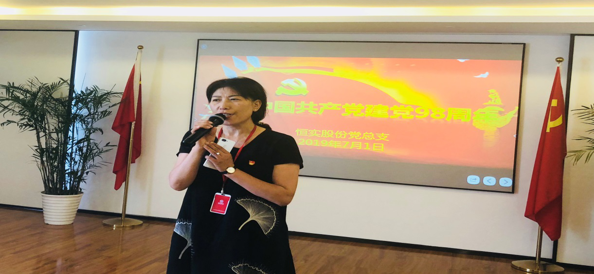 江西2025新澳门原材料
