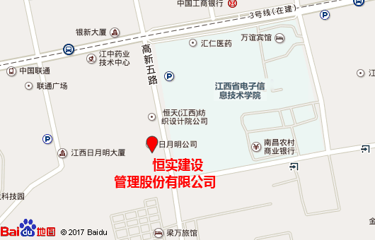 2025新澳门原材料